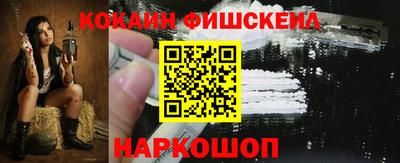 мяу мяу мука Бузулук