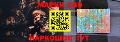 мяу мяу мука Бузулук