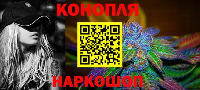 кокаин перу Бугуруслан