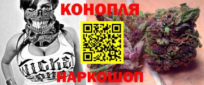 кокаин перу Бугуруслан