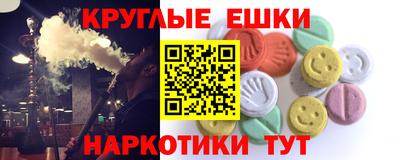 мяу мяу мука Бузулук