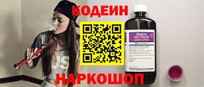 мяу мяу мука Бузулук