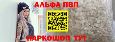 мяу мяу мука Бузулук