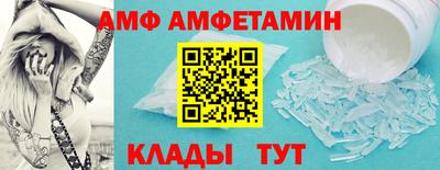 мяу мяу мука Бузулук