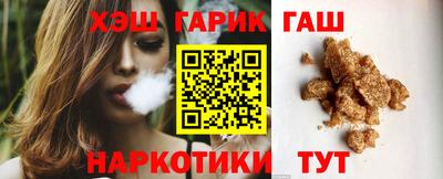 мяу мяу мука Бузулук