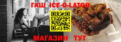 кокаин перу Бугуруслан
