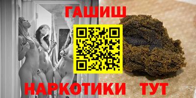 мяу мяу мука Бузулук
